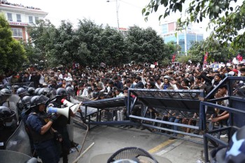 नेपालमा भएको जेनजी आन्दोलनमा ८४ अर्ब रुपैयाँको क्षति