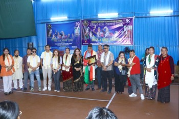 ‘मिस एण्ड मिसेस गुरुङ’को औपचारिक शुभारम्भ
