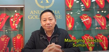 'विजनेसको नाफामध्ये १० प्रतिशत अनुग्रह फाउन्डेसनबाट नेपालमा सहयोग गरिरहेका छौं' [अन्तर्वार्ता भिडियो]