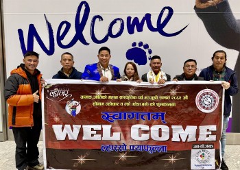 बेलायतमा तामाङ समुदायले शनिबार सोनाम ल्होछार मनाउँदै, चर्चित कलाकार अविनाश घिसिङलगायतको प्रस्तुति