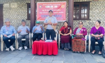 बाढी प्रभावितलाई तमु धिं नेपालले संकलन गर्‍यो साढे ७० लाख रुपैयाँ सहयोग