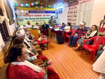 तमु प्ये ल्हु संघ यूकेको टोलीलाई तमु (गुरुङ) कलाकार संघद्वारा भव्य स्वागत तथा सम्मान