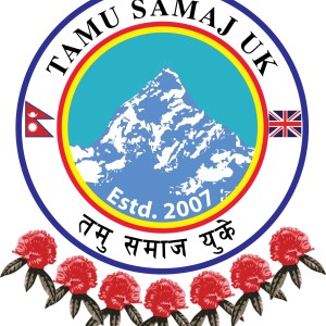 तमु समाज यूकेद्वारा २५७० औं बुद्ध जयन्ती मनाउने तयारी