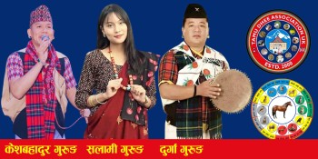 तमु धीं यूकेको 'त ल्हो ल्होछार उत्सव-२०२५' मा बेलायत आउने कलाकारको टुंगो लाग्यो 