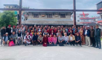 तमु धिं नेपालद्वारा प्रतिनिधिसभा सदस्यद्वय गुरुङ र पौडेलको सम्मान तथा अन्तरक्रिया