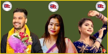 ग्रेटर रेडिङ नेप्लिज कम्युनिटी एसोसिएसनको १७ अक्टुबरमा दसैं तथा तिहार विशेष कार्यक्रम हुने