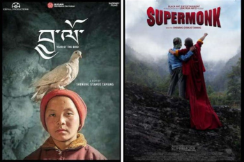 ‘सुपर मोंक’ र ‘एयर अफ दी बर्ड’ अल्डरसटमा प्रदर्शन हुँदै