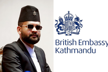 नेपालका प्रधानमन्त्री बालेन्द्र शाहलाई बेलायती दूतावासको बधाई