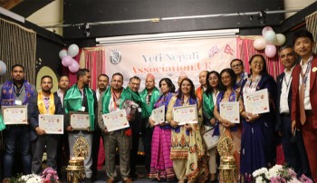 यती नेपाली एसोसिएसन यूकेमा नयाँ कार्यसमिति चयन, अध्यक्षमा टंकप्रसाद भट्टराई