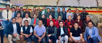 पञ्चासे हर्पनडाँडा समाज यूकेको वार्षिक बैठक सम्पन्न, £३,००० संकलन