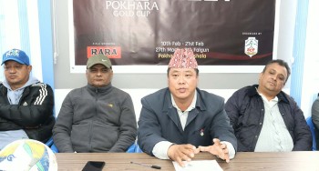 २५औं आहा ! रारा पोखरा गोल्ड कप ९ फेब्रुअरीदेखि, १२ टिमले खेल्ने, प्रथम पुरस्कार १४ लाख १ हजार