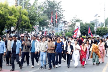 नेपालमा जेन-जी प्रदर्शन: १४ को मृत्यु, २०० भन्दा बढी घाइते
