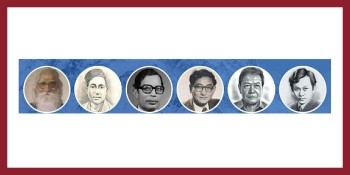 अनेसास यूकेले १७ जनवरीमा स्रष्टा स्मृति दिवस, ३५ औँ स्थापना दिवस मनाउने 