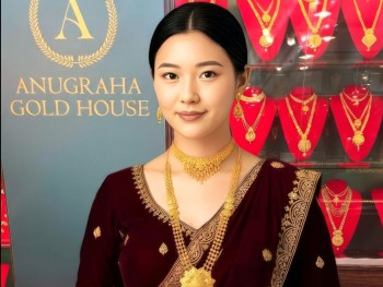 अनुग्रह गोल्ड हाउसले ल्यायो ब्लाक फ्राइडेको आकर्षक अफर 