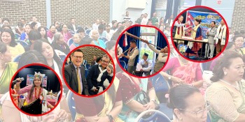 बाग्लुङे समाज यूकेको वार्षिक भेटघाट सम्पन्न, दर्जन कलाकारले दिए सांगीतिक प्रस्तुति [भिडियोसहित]