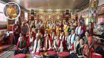 बीसीसी गुम्बामा कर्म र त्यसका परिणाम सम्बन्धमा प्रवचन