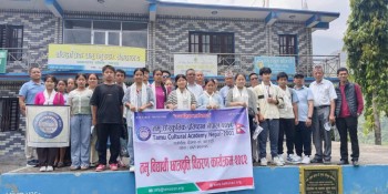 तमु सांस्कृतिक प्रतिष्ठानद्वारा गोर्खा र लमजुङका ४६ तमु विद्यार्थीलाई छात्रवृत्ति वितरण