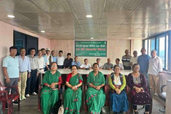 गेसोले मनायो ३५औँ स्थापना दिवस: गोर्खा आन्दोलनका उपलब्धिलाई सम्पत्तिका रूपमा ग्रहण गर्ने प्रतिबद्धता