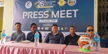 अन्तर्राष्ट्रिय बुढासुब्बा गोल्डकपको तयारी पूरा