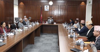 नेपाल सरकारद्वारा एनआरएनए आईसीसी निर्वाचन छानबिन गर्न समिति गठन