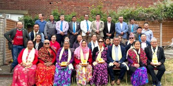 चार भन्ज्याङ तमु समाज यूकेद्वारा स्वागत तथा सम्मान कार्यक्रम सम्पन्न 