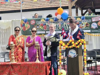 बोर्न्ट ओक नेपाली समाजको समर भेटघाट तथा ओपन डे सम्पन्न