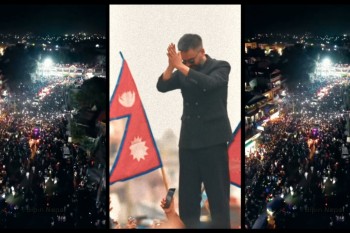 प्रधानमन्त्री हुने अघिल्लो दिन बालेनले सार्वजनिक गरे र्‍याप (भिडियोसहित)