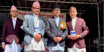 नटिङहममा चौथो मिडल्यान्ड नेपाली मेला सम्पन्न