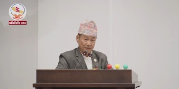 हर्क साम्पाङले संसद्‌मा उठाए गोर्खाको मुद्दा: समान पेन्सनका लागि तत्काल पहल गर्न नेपाल सरकारसँग आग्रह 