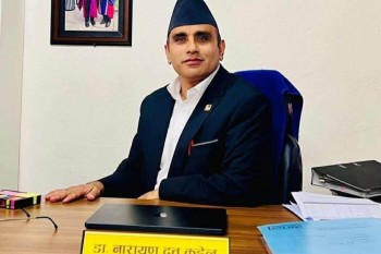 एनआरएनए यूकेका पूर्वउपाध्यक्ष डा. कँडेल नेपालको महान्यायाधिवक्तामा नियुक्त