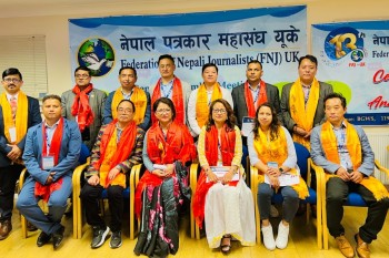 विमला सेने बनिन् नेपाल पत्रकार महासंघ यूकेको पहिलो महिला अध्यक्ष