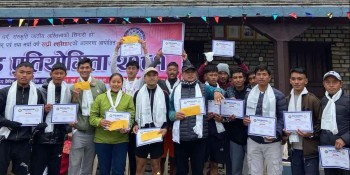 पोखरामा ल्होछार शुभकामना दौड: ताङतिङ दुधपोखरी, सोनम, अनिता र क्या. भक्तराज गुरुङ बने विजेता 