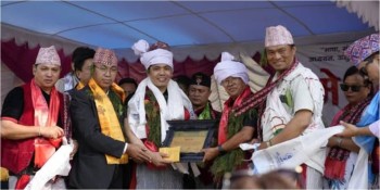 मगर मौलिक सांस्कृतिक गरिमा पुरस्कार किरणबाबुलाई 