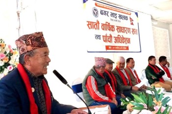 बगर भाइखलकको अध्यक्षमा ईश्वरमान सर्वसम्मत