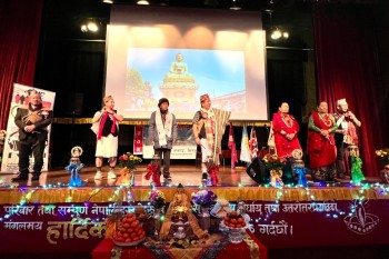 यसरी सम्पन्न भयो सोंपाल समाज युकेको त ल्होछार 