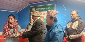 इलामका बाढीपहिरो पीडितलाई हङकङबाट साढे १० लाख सहयोग