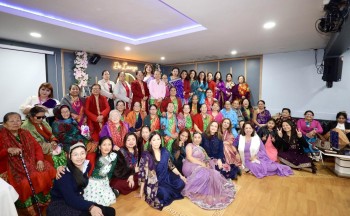 अन्तर्राष्ट्रिय नारी दिवसमा एसियन महिला संघको भव्य कार्यक्रम