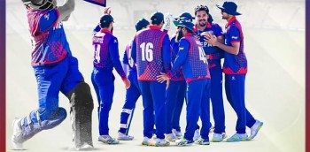 एसिया कप क्रिकेटमा डेब्यू गर्दै नेपाल   