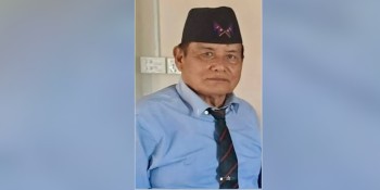 तमु धिं नेपालको अध्यक्षमा सुबेदार मेजर श्रीप्रसाद