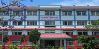 नेपालमा सञ्चारमाध्यम दर्ता र नवीकरण जिल्ला प्रशासन कार्यालयबाट हुने