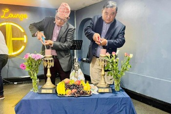 दुर्लुङ समाज यूकेको समर भे‍टघाट सम्पन्न [तस्बिरहरू]