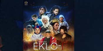 चलचित्र ‘एक्लो’को विश्व प्रिमियर न्युयोर्कमा हुने