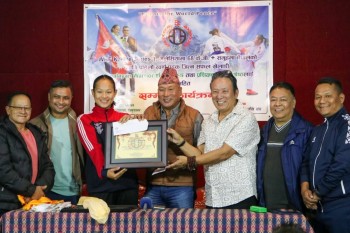 एरिका गुरुङ १ लाख रुपैयाँसहित सम्मानित