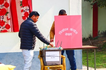 नेपालमा राष्ट्रियसभा निर्वाचन : को–को भए निर्वाचित?