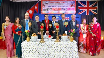 गुल्मी जिल्ला समाज यूकेले मनायो ३२ औं विश्व अपांगता दिवस