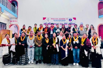 नेपाल मगर सांस्कृतिक संघ कास्कीको साधारणसभा तथा अधिवेशन सम्पन्न