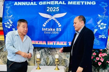 इन्टेक १९८५ को साधारणसभा सम्पन्न: ४१औँ वार्षिकोत्सवबारे छलफल