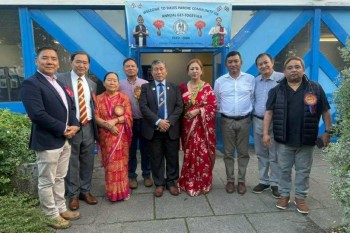 सिकलेस पार्चे समाज यूकेको वार्षिक भेला भव्य रूपमा सम्पन्न