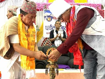 तमु धीं नेपाल पर्वतको अध्यक्षमा प्रभु गुरुङ निर्वाचित 