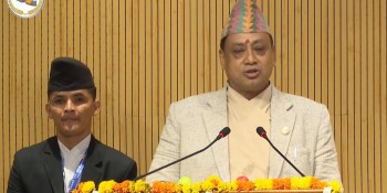 बागमतीका मुख्यमन्त्री बानियाँले पाए विश्वासको मत